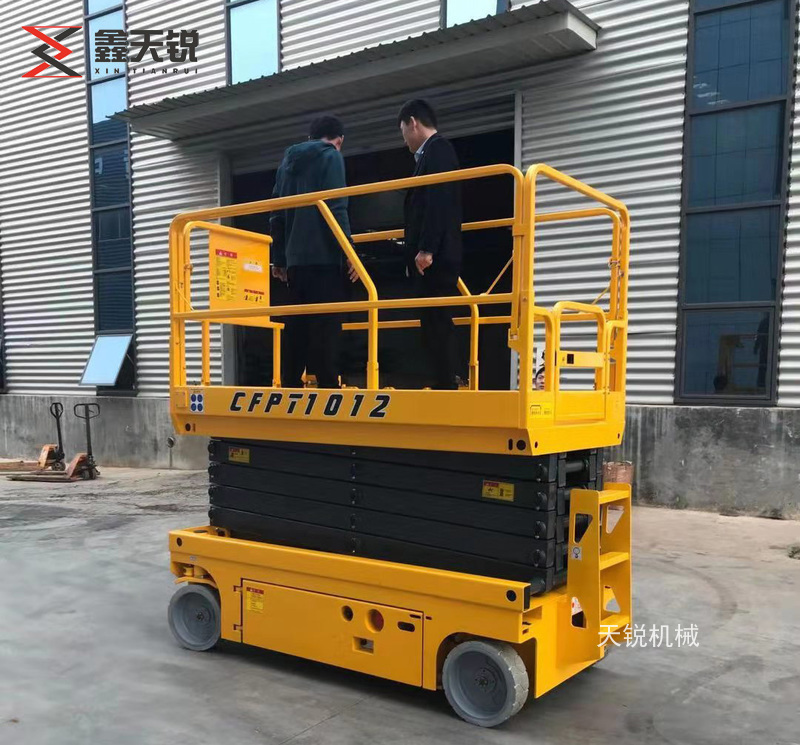 大连全自行式高空作业平台
